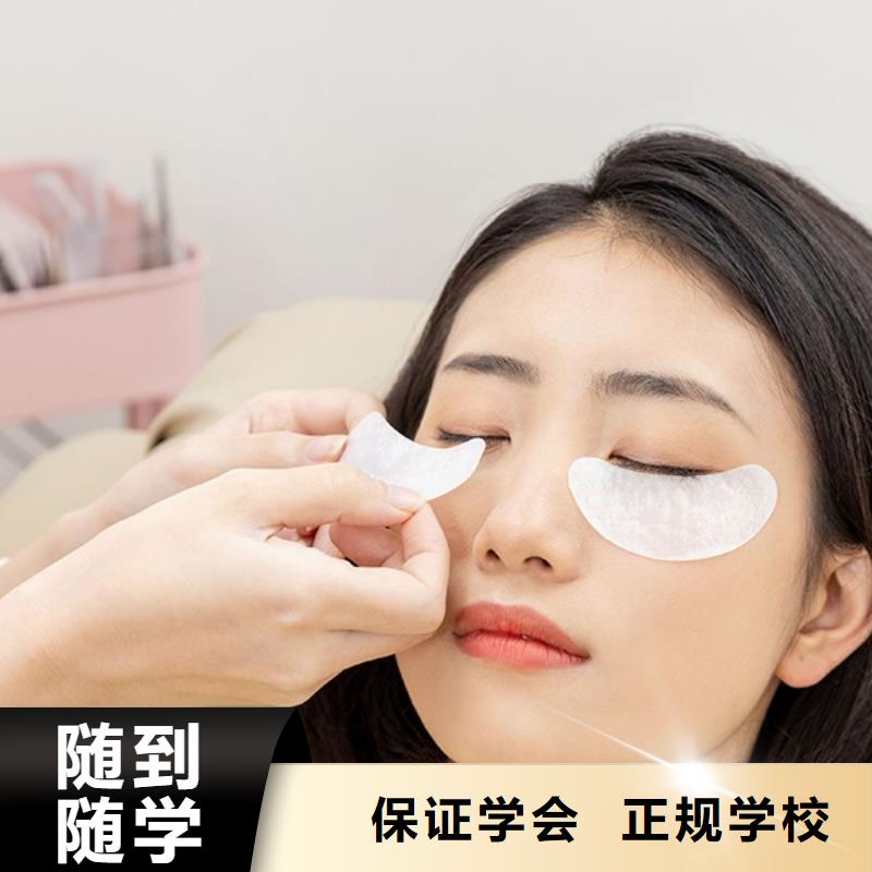 丛台区纹眉开店培训学多久
