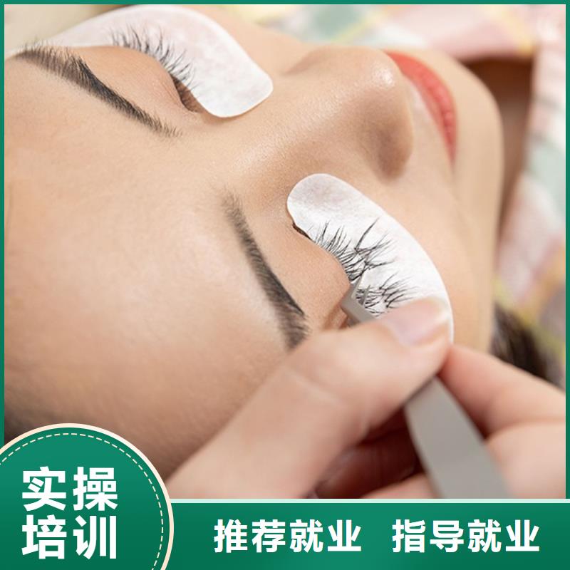纹绣培训招生简章
