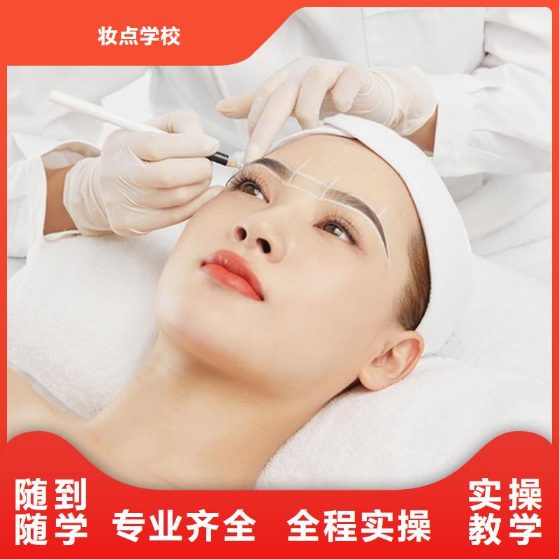 嵩县妆点纹绣培训学校