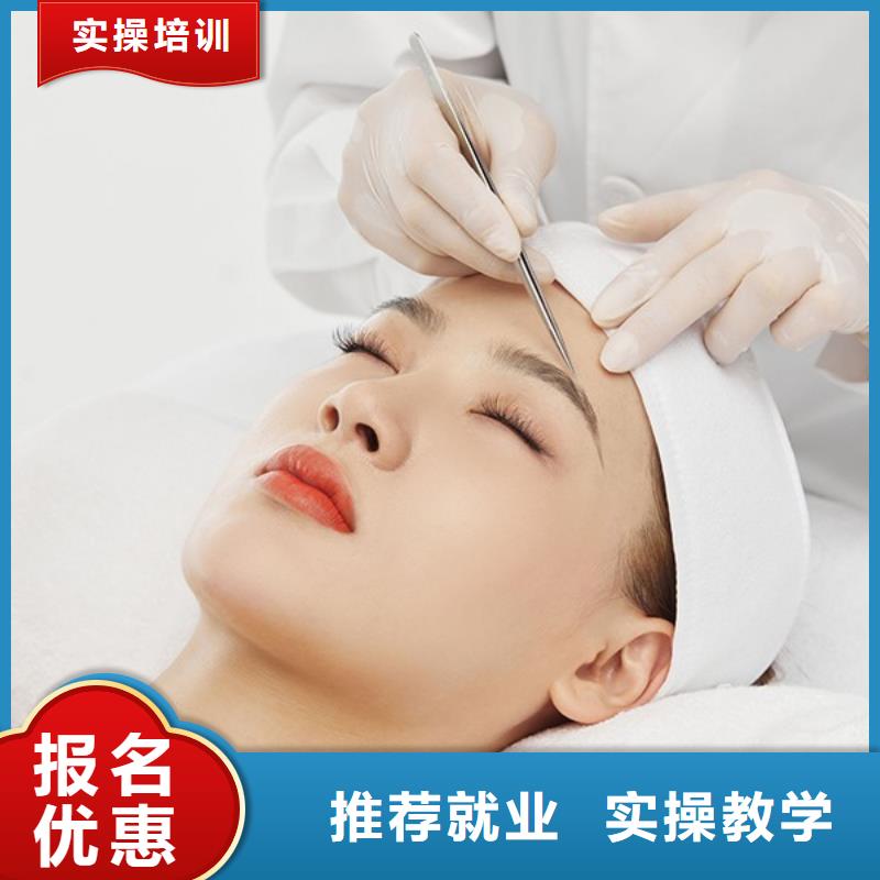 纹绣化妆培训学校手把手教学