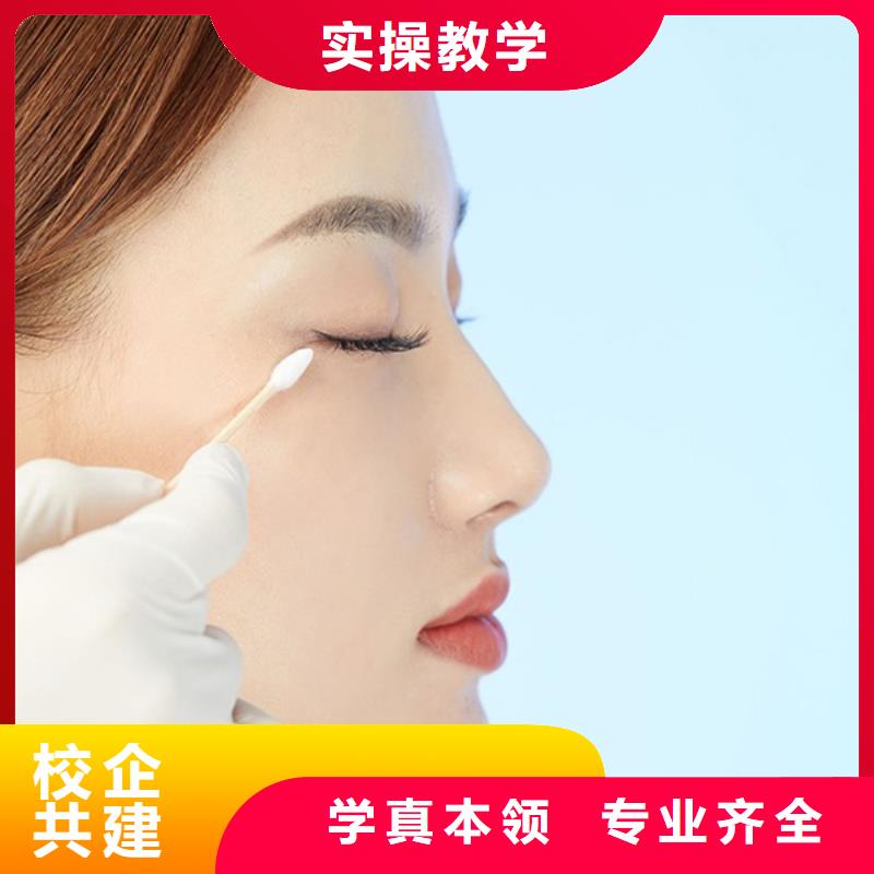 妆点纹眉化妆培训中心