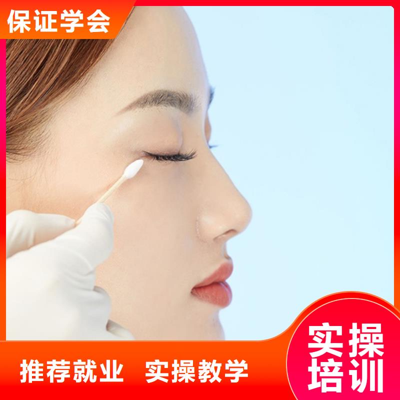 新安县妆点纹绣培训