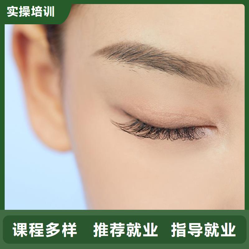 武安县纹绣纹眉师培训一技在手就业无忧