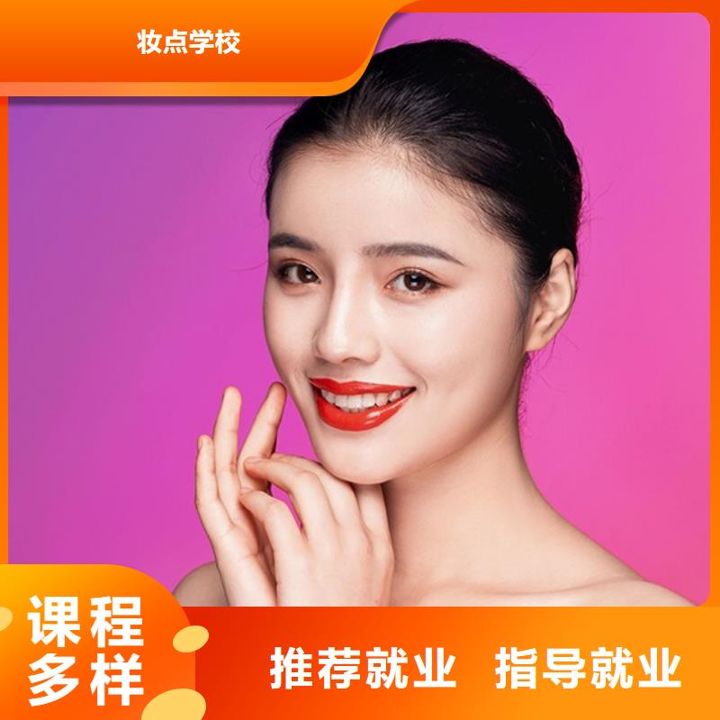 男孩学纹绣好就业吗