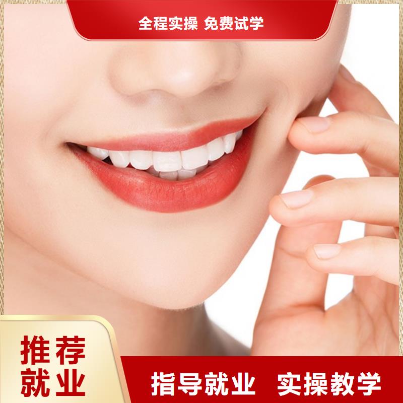 纹绣-美发学校正规培训