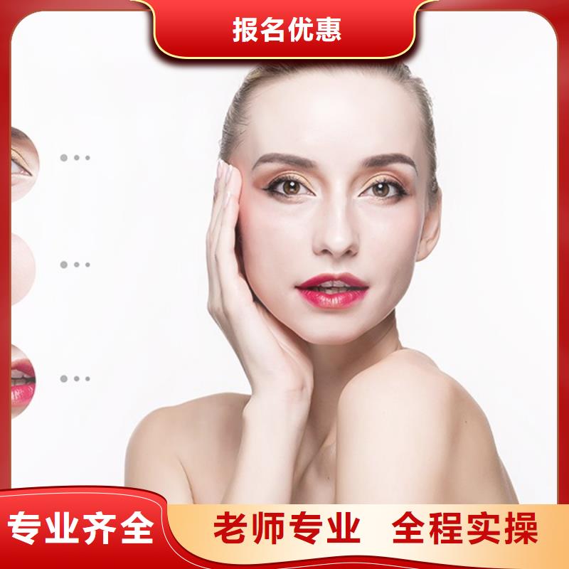 线条眉培训毕业工资高吗