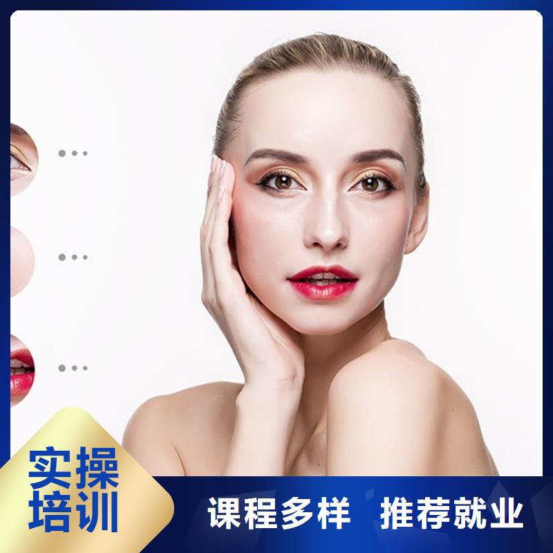 社旗县男生学美睫纹绣