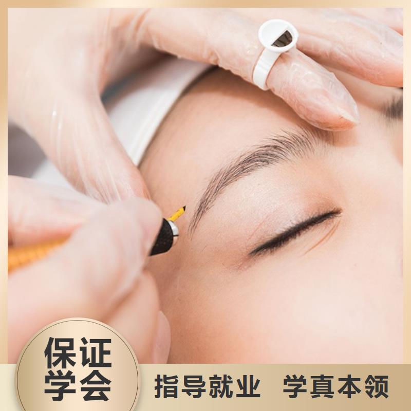 纹绣美睫培训哪里不错