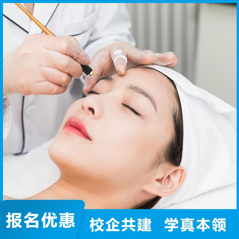 妆点纹绣纹眉学习时间