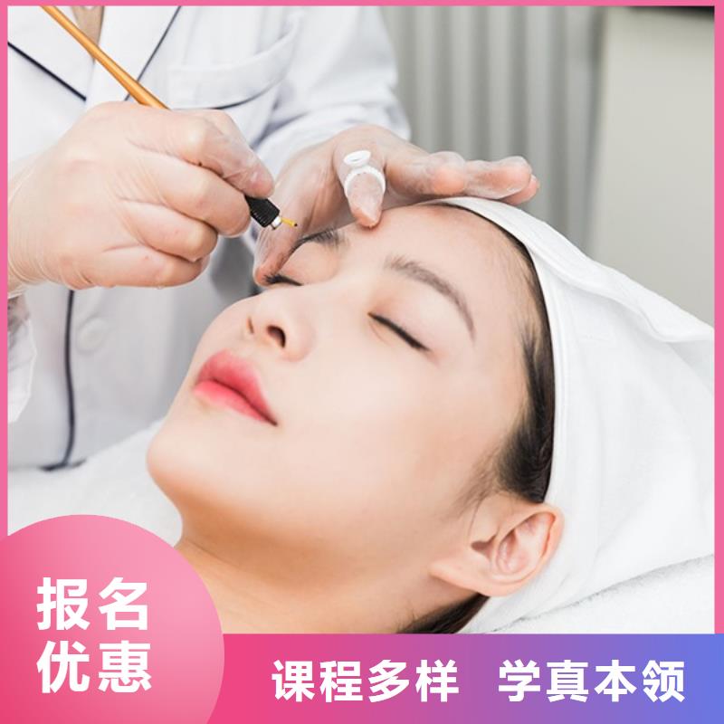 纹绣,【彩妆培训】正规培训