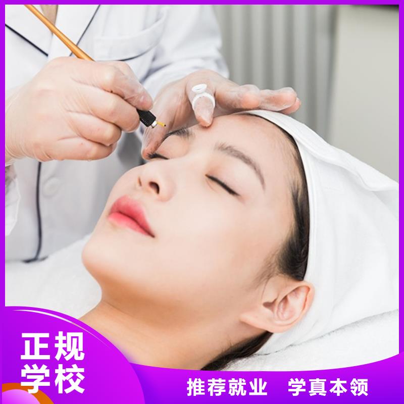 纹绣-化妆培训学校就业