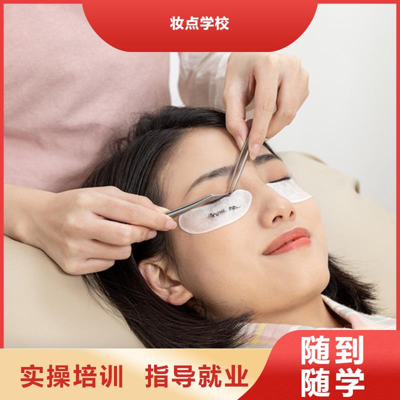 涉县女生学纹绣学费多少