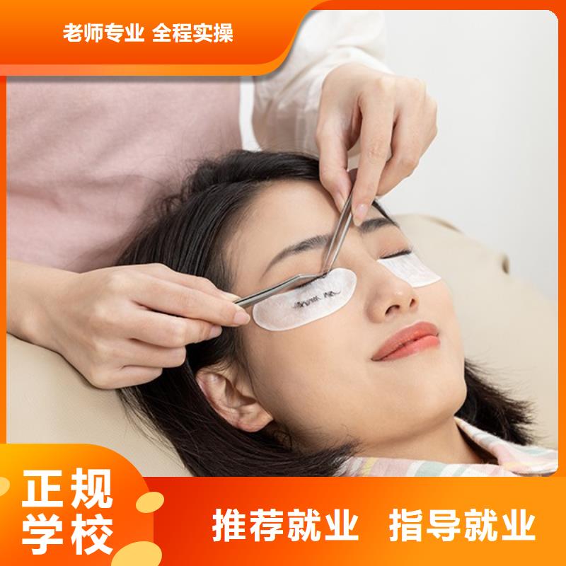 纹绣_彩妆培训保证学会