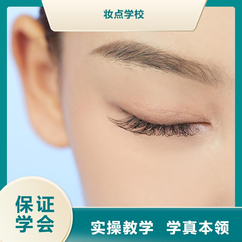 纹绣师培训班哪里找