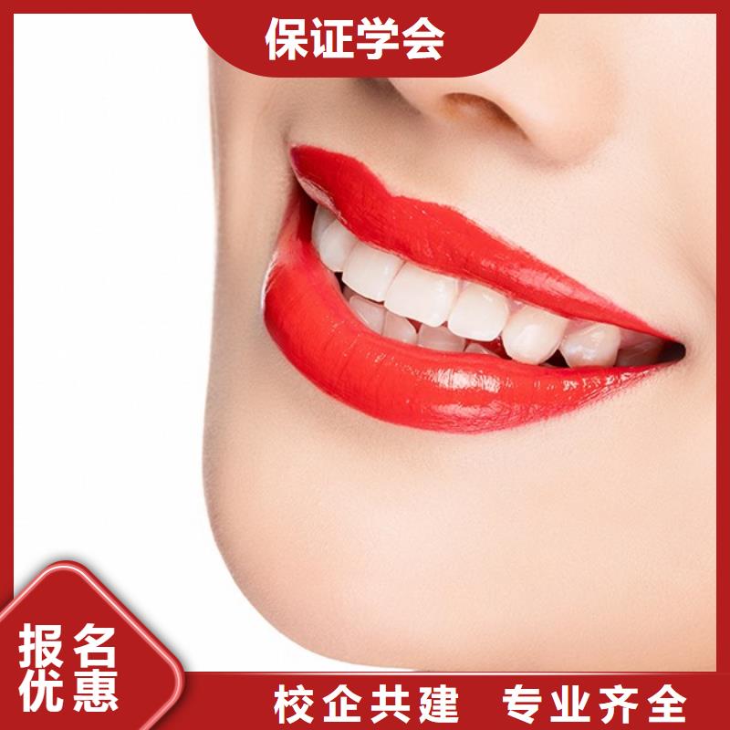 曲周县纹绣师培训学多久