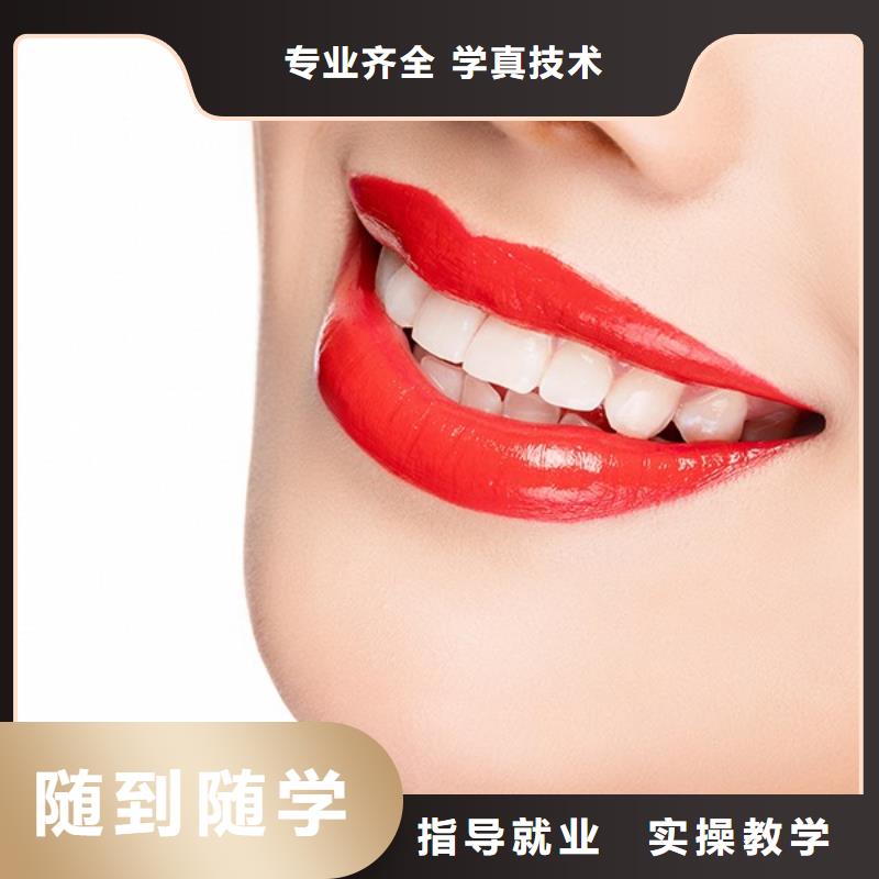 男生学纹绣毕业可以上班吗