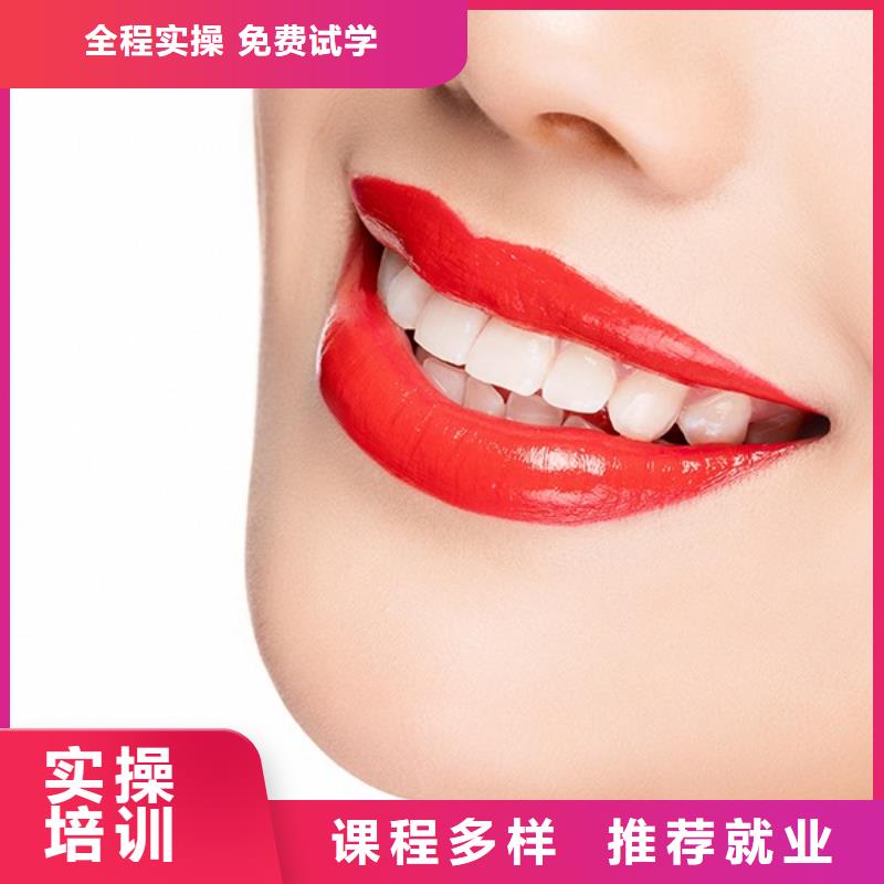线条眉培训哪里找