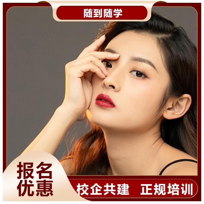 纹绣美甲培训有前途吗