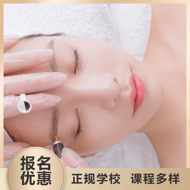 标榜纹眉学习多久