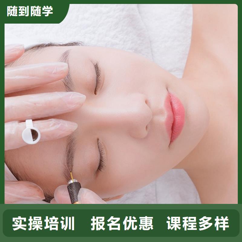 纹绣美甲培训毕业可以上班吗