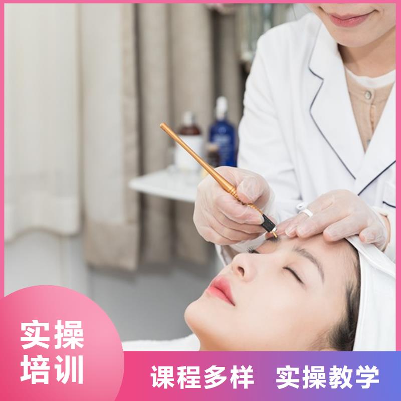 涉县女生学纹绣学费多少
