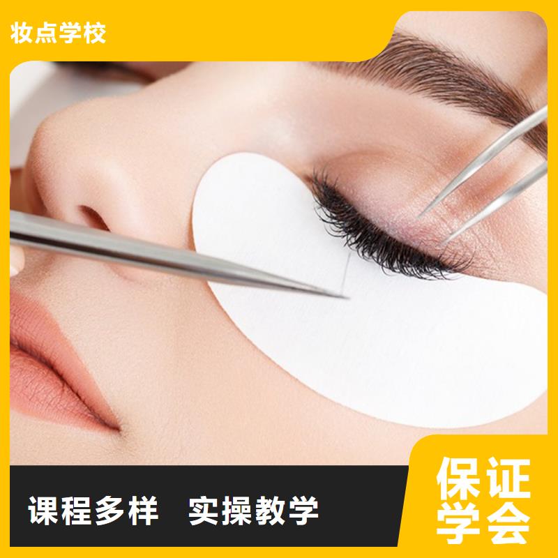 妆点纹绣纹眉学习时间