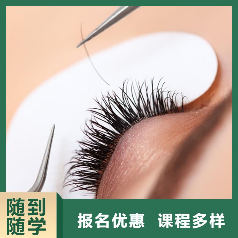 妆点纹绣美甲培训