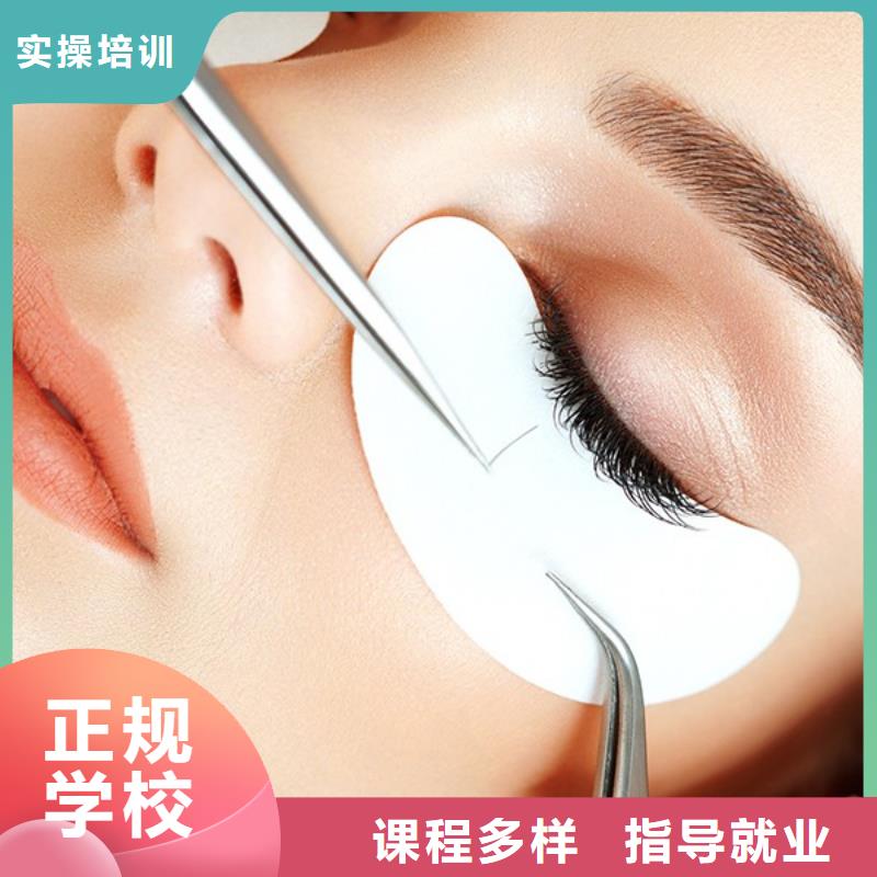 纹绣-化妆培训学校就业
