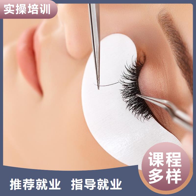 标榜纹眉学习多久
