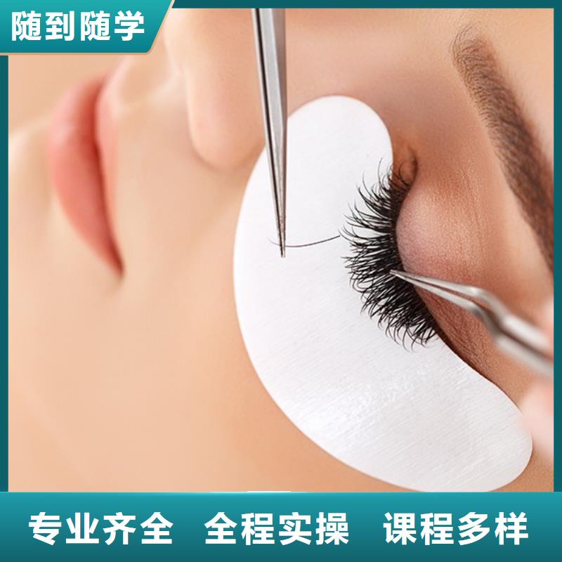 纹绣培训招生简章