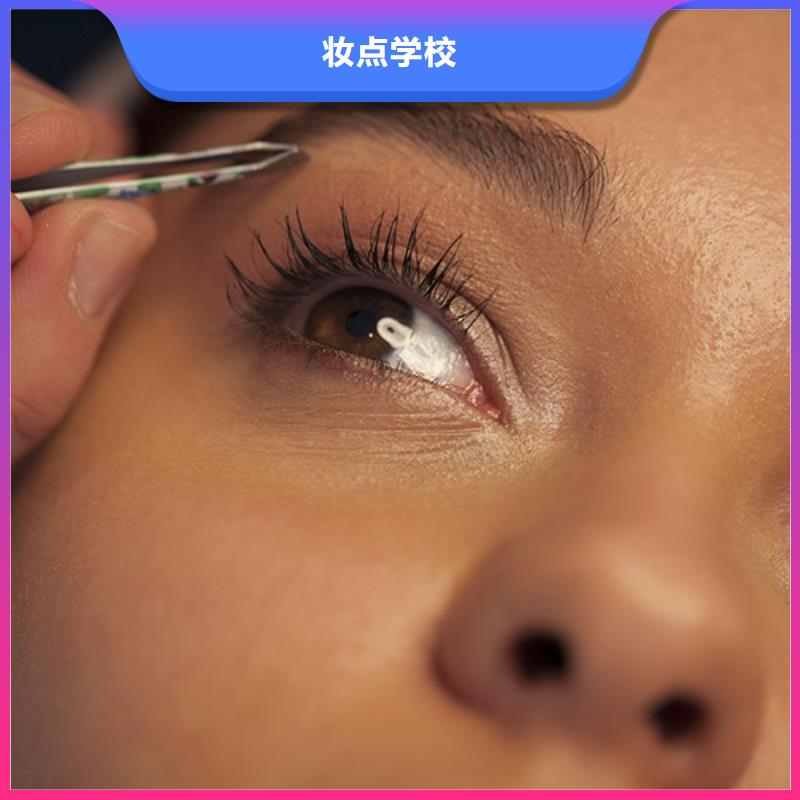 纹绣师培训工资高吗