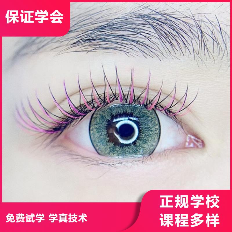 线条眉培训哪里找