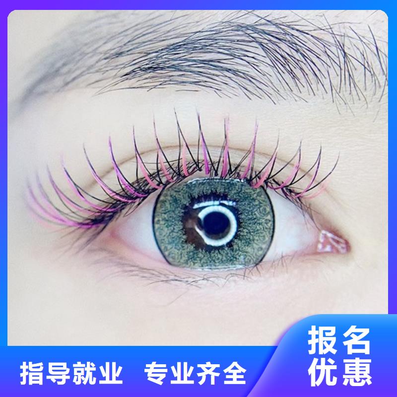 纹绣美睫培训哪里不错