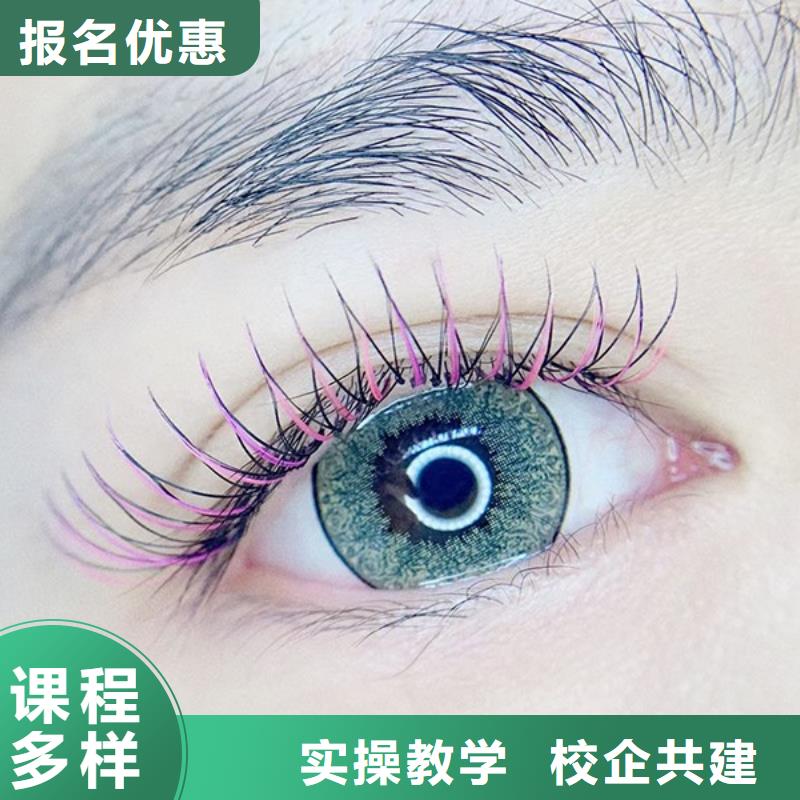 纹绣师培训报名