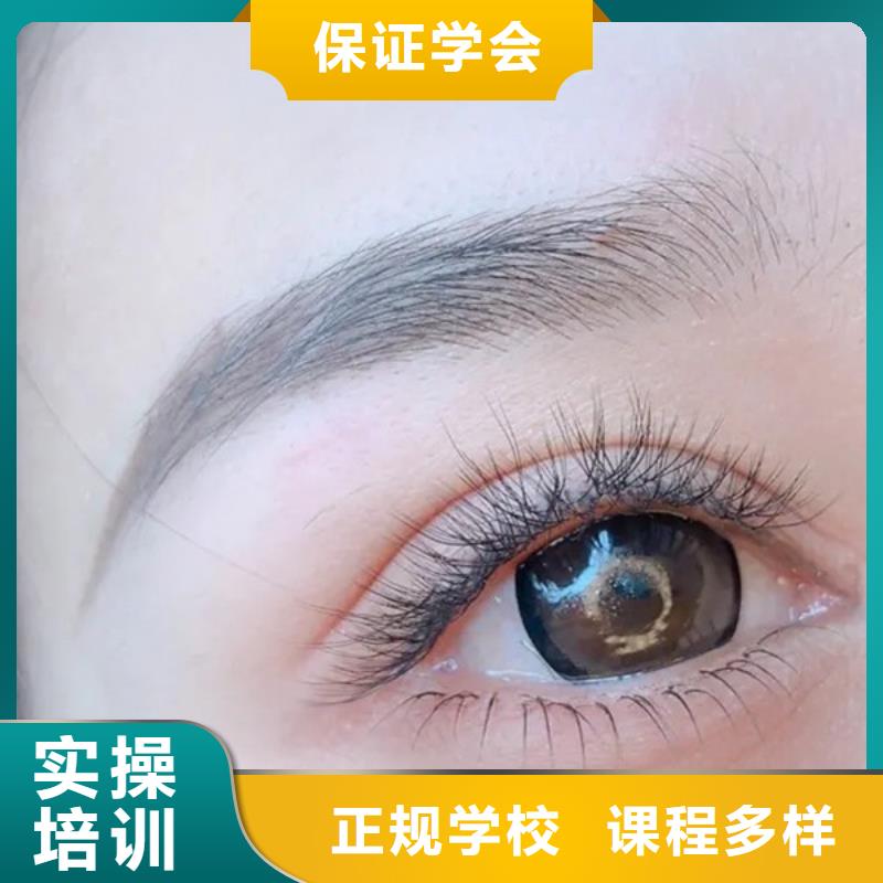纹绣,彩妆培训就业前景好