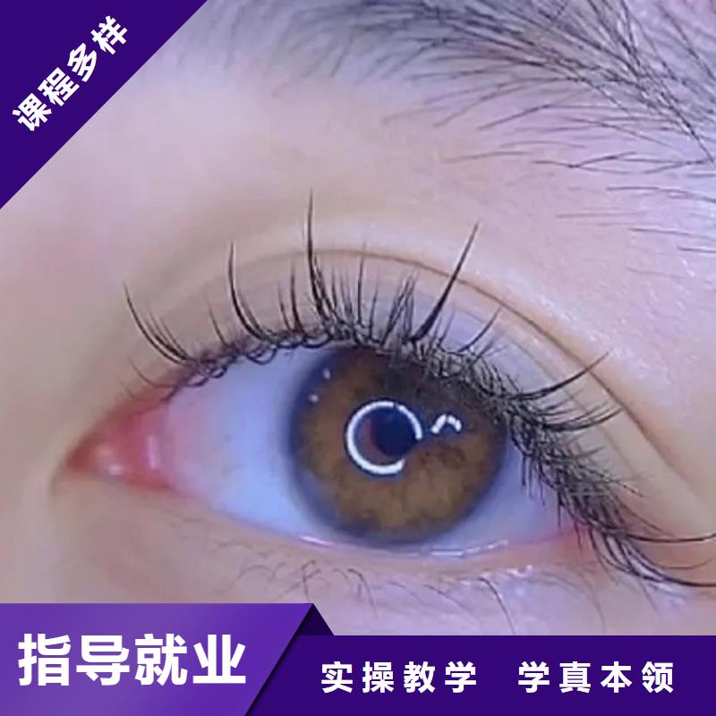 纹绣美发学校就业不担心