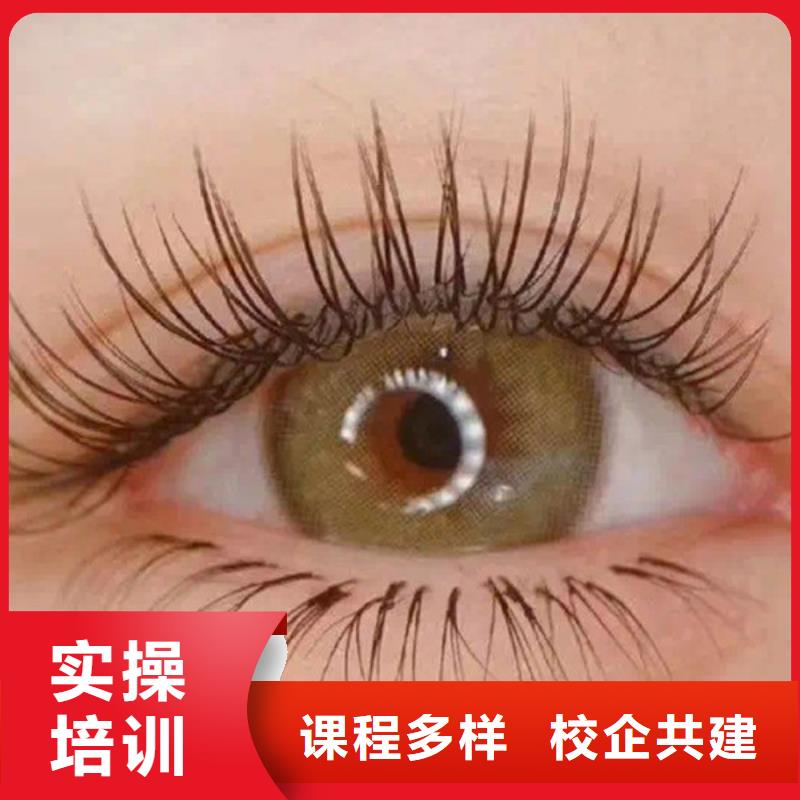 纹绣化妆学校校企共建