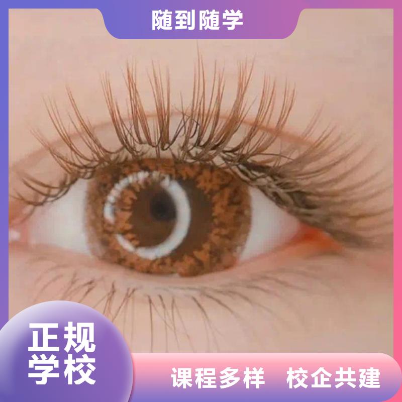 纹绣师培训报名