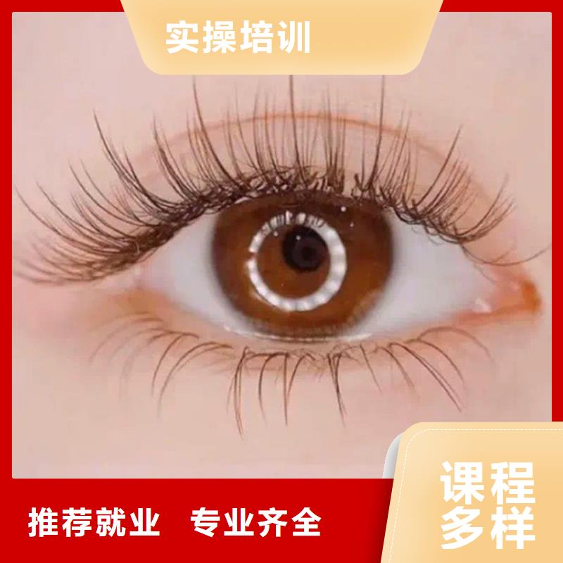 武安县纹绣纹眉师培训一技在手就业无忧