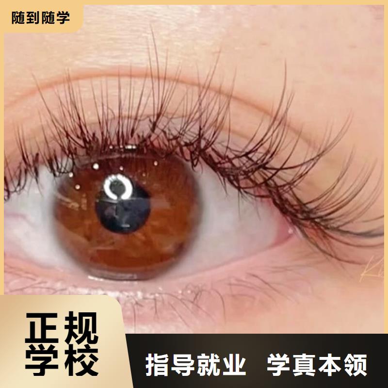 纹绣,彩妆培训就业前景好