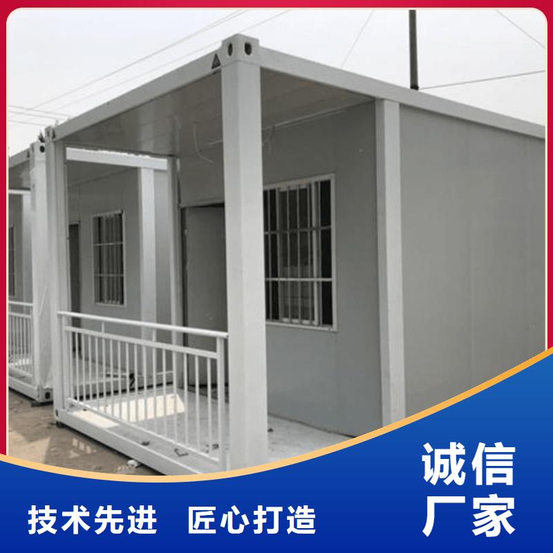 集装箱防火活动板房诚信厂家