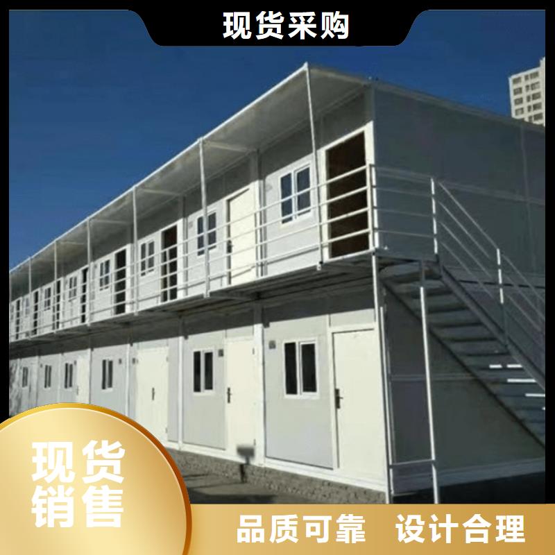 集装箱-标准打包箱厂家自营