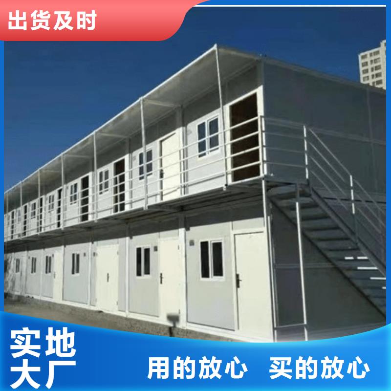 【集装箱量大更优惠】