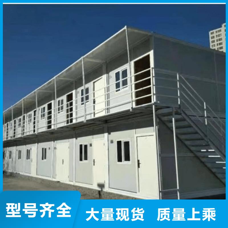 集装箱户外特色集装箱工厂采购
