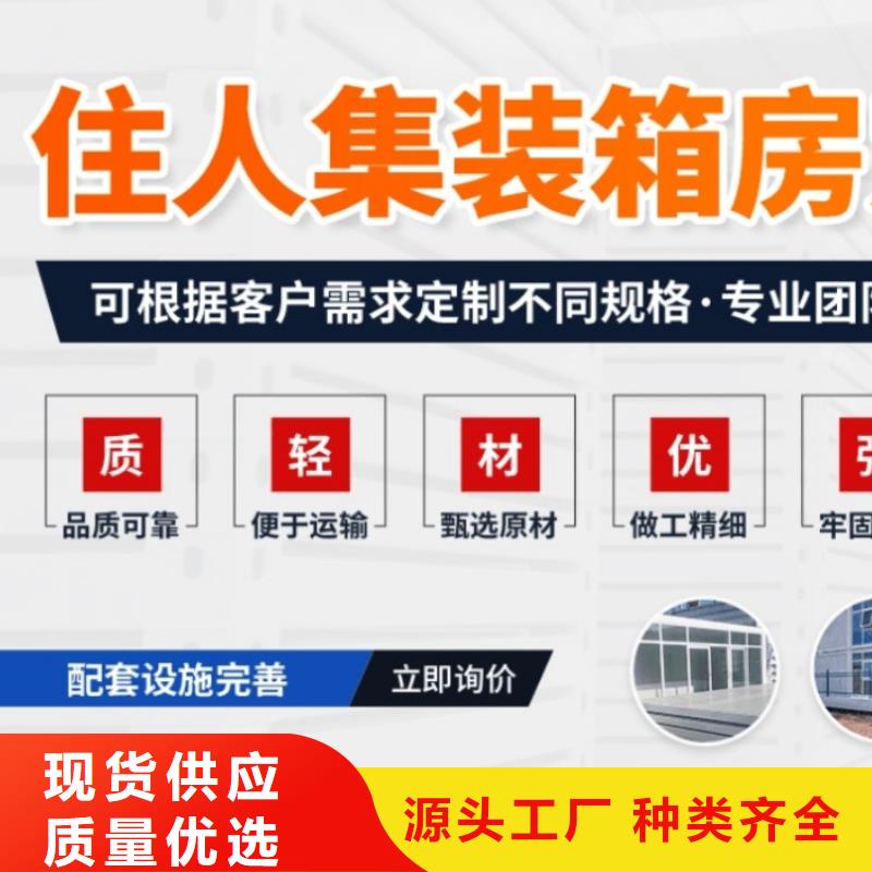 集装箱防爆气瓶房厂家拥有先进的设备