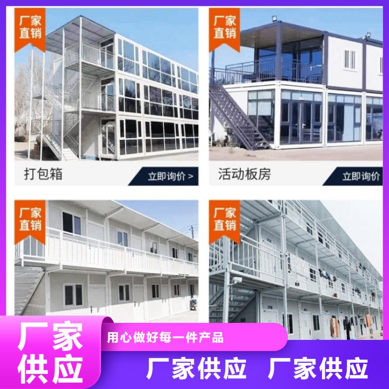 集装箱防爆气瓶房厂家拥有先进的设备