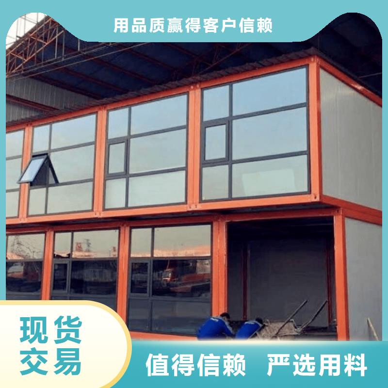 集装箱户外特色集装箱工厂采购