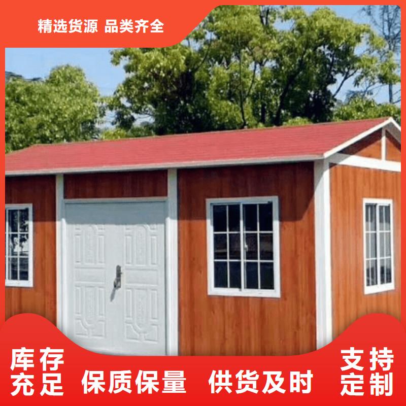 集装箱_工地员工房优质材料厂家直销