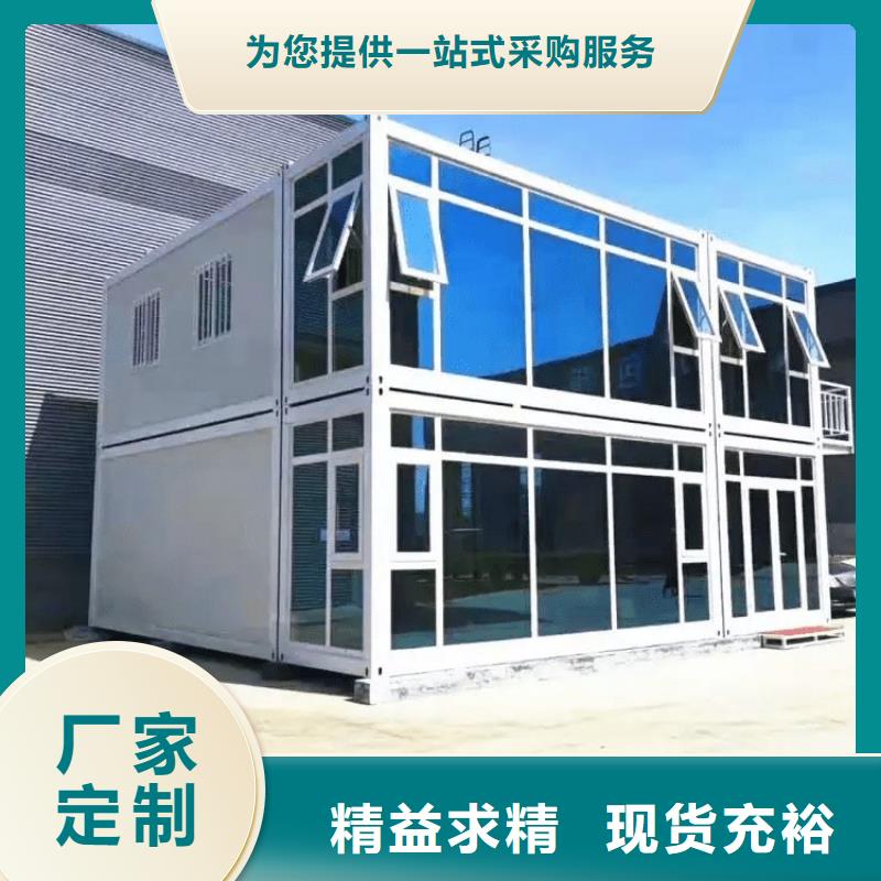 集装箱户外特色集装箱工厂采购