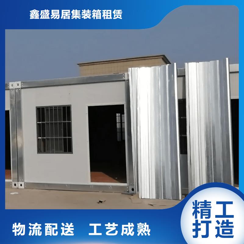 集装箱-标准打包箱厂家自营